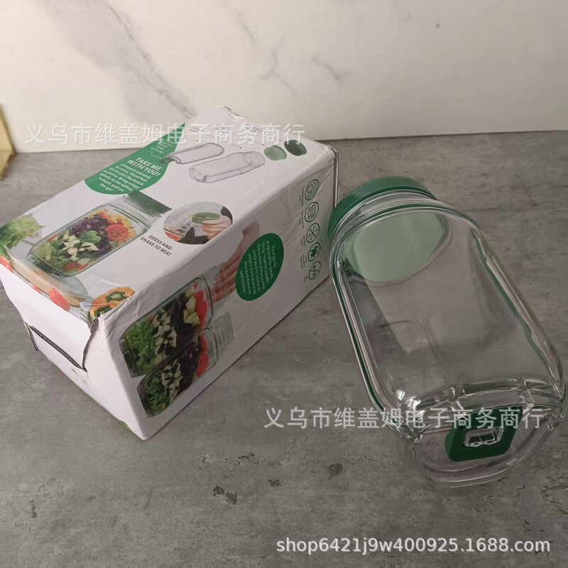 アマゾン新商品 サラダ保存容器 サラダポッド キッチンサラダ保存容器 密閉容器 キッチン用品|undefined