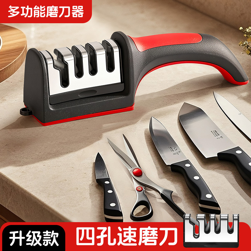 ACA afilador de cuchillo artefacto cuchillo de cocina casero afilador de piedra afilador cocinero profesional afilador de cuchillo rápido soporte de afilador de cuchillo manual