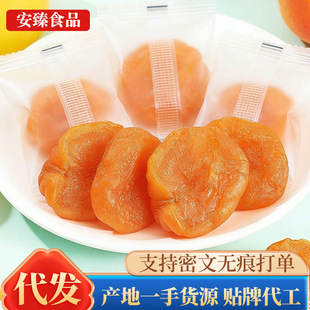 ���l�½��o���Ӹ��Ӹɪ������b ܛŴ���������ʳ���lȥ�˼t�Ӹ�