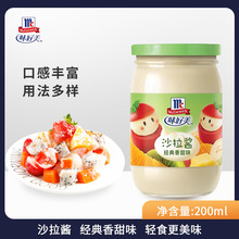 DIY決ԭζɳu200ml ߲ˮuɳu պuu