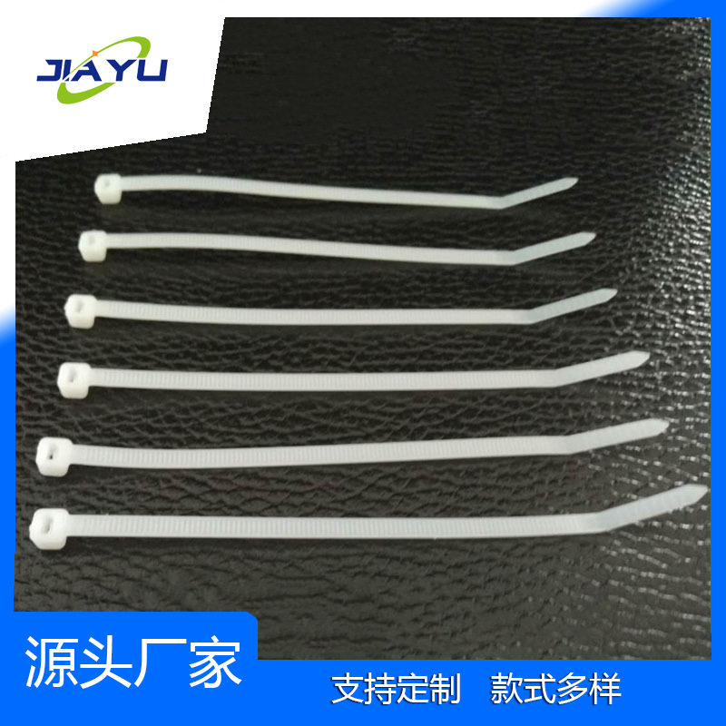 扎带生产批发白色塑料扎带3*4*5*8*100*150*200*300加长尼龙扎带