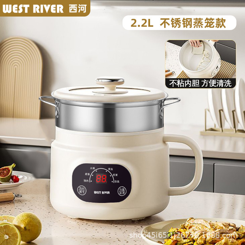 2.2L [세라믹 유리 내솥 | 특대형 단일 냄비 + 철제 케이지] 지능형 예약 보온 | 튀김 및 튀김에 사용 가능