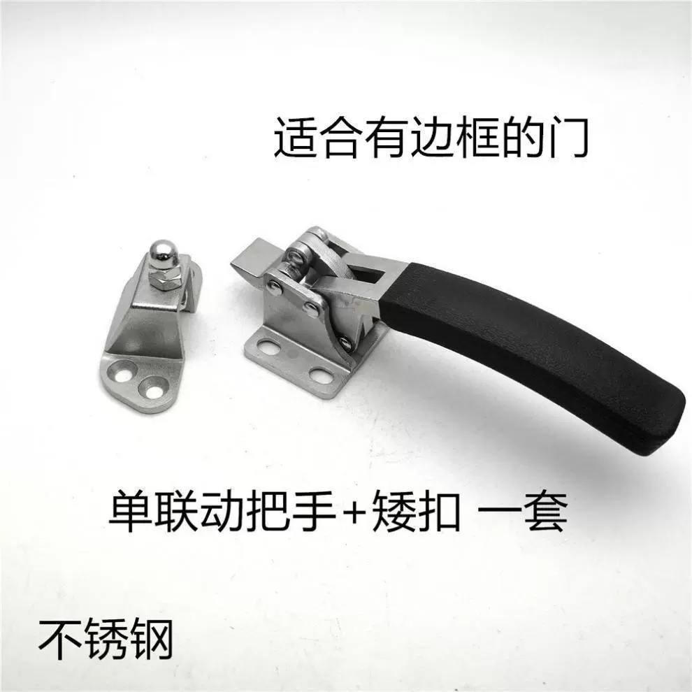 Парильный шкаф Дверной замок Парильный шкаф Парильный Ручка Дверная ручка Дверной замок Дверной пряжки Дверной замок для печи