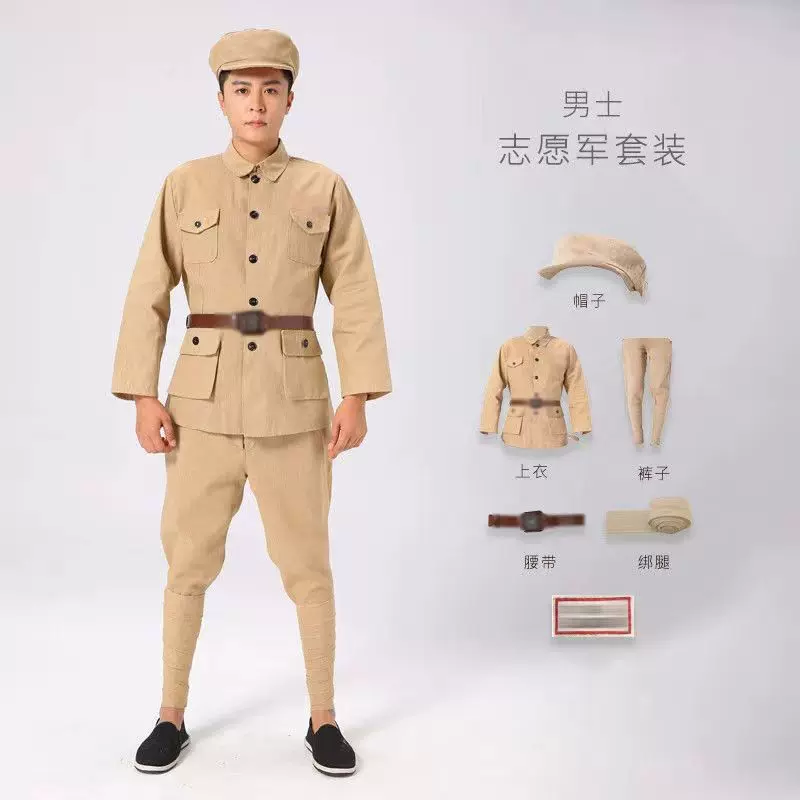 红军棉麻八路军舞台服装老式怀旧解放抗战军演出服军装演出服