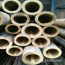 �F؛����ZCuZn21Al5Fe2Mn2�X�S�~��/�� ZCuZn31Al2�~�� �X�S�~��