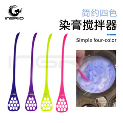 Honeycomb Hair Dye Mixing Stick – Salon-Grade Colored Plastic Tool for Keratin Treatment & Hair Coloring  
Hair Styling Mixer