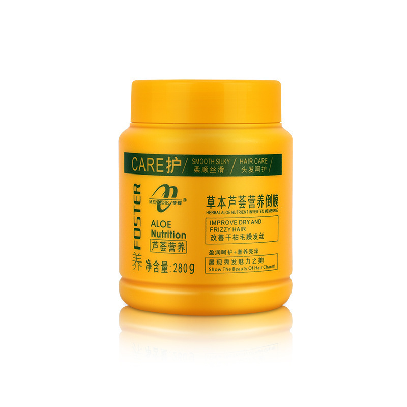 Mengdie Herbal Aloe Nutrition Hair Mask Hair Care Moisturizing Repair Inverted Mask Dongba Hair Care Small Hair Mask Hair Treatment Oil Mengdie Herbal Aloe Nutrition Hair Mask Hair Care Moisturizing Repair Inverted Mask Dongba Hair Care Small Hair Mask Hair Treatment Oil