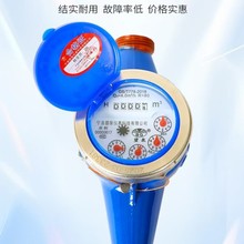 ����ˮ���������ԁ�ˮ��ʽ��������̦����ˮ���`��4��6��1��ˮ��