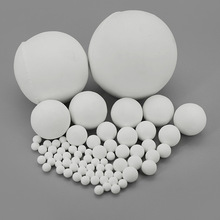 供應各尺寸氧化鋁陶瓷球 球磨機氧化鋁研磨瓷球 耐磨剛玉球