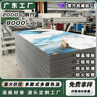 ��������b�����b�ޠ���o�p�堝�����PVCʯ�y̼�����İ��ܶ�