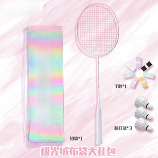 UӖ���߰��I̼��5U�������ِ��Ů�ѻ���ë��֮��ȫ