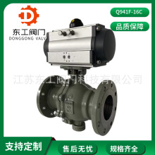 ��ӷ��m���yQ641F-16C �T䓲��P�304�͸ߜؿ����Д����y�TDN300