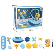 �羳�¿�늄Ӈ�ˮ�����ϻ���ͨ�����͎���������ԡ��ϴ���ˮ��ͯ