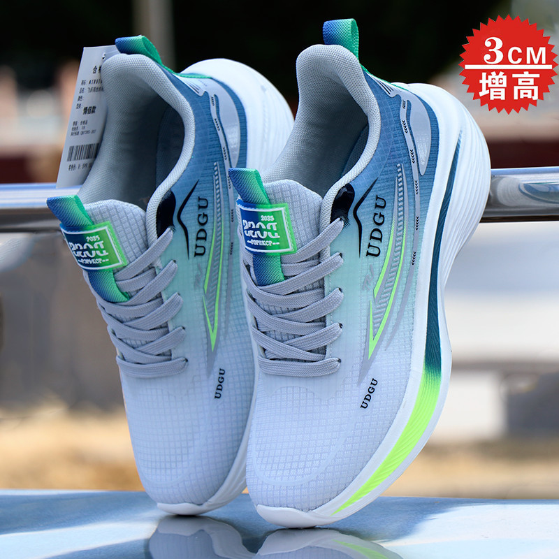 [Aumento de altura y delgado] zapatos de correr de hombre ligeros primavera / verano 2025 zapatos casuales de malla transpirables zapatos deportivos de hombre versátiles image 18