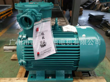 7.5KW�����ͷ����͵綯��YBX3/YB3/YB2-132M-4���ڻ����ô����