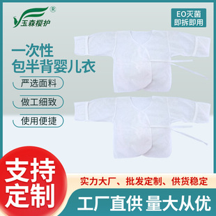��ɭ���oһ���԰�����냺�냺���� �냺����Сƫ��������ů��