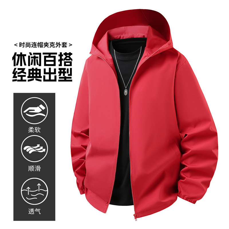 2025 New Jacket T400 Small Oxford Men's Baseball Casual Versatile Hooded Solid Color Convertible Foreign Trade