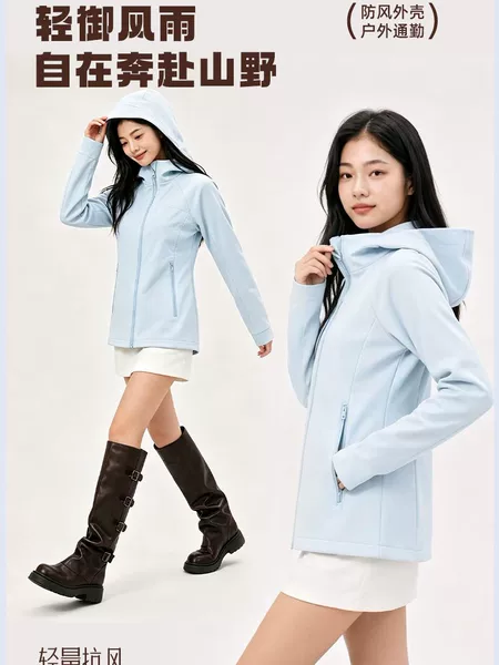 Waist-Cinching Windbreaker Jacket for Women, Autumn and Winter, Double Zipper, Hooded, Casual, Loose Fit, Long Sleeve, Slimming Top 966