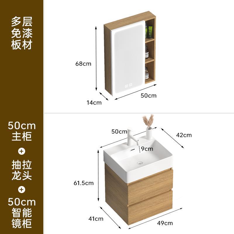 Gabinete principal 50 + gabinete elegante abierto derecho del espejo