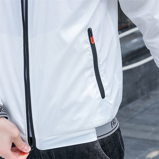 Summer Ice Silk Sun Protection Clothing Men's Summer Thin Men's Jacket Outdoor Breathable Sun Protection Clothing Skin Clothing Jacket Men's