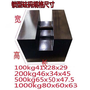 ���akg���a�T�F��׼����i�������ؽ���У׼kgǧ�ˇ�����F