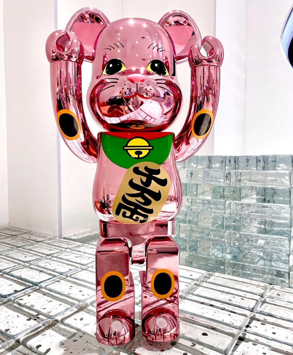 粉色千万两