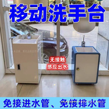 �Ƅ�ϴ��̨���ߟo���|���bϴ���胺ͯϴ��̨�ⰲ�b����ˮ��ϴ�ֳ�