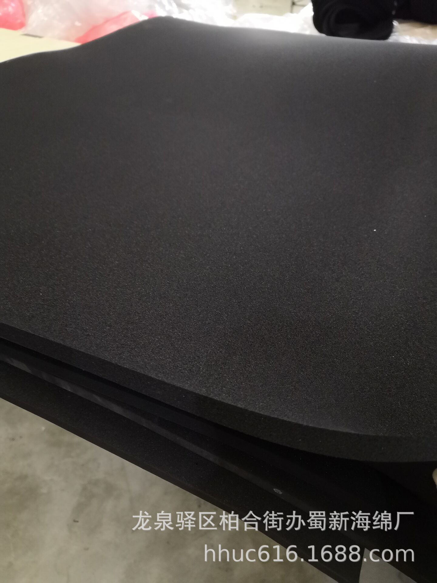 供应海绵橡胶板 泡沫橡胶板 泡棉橡胶板