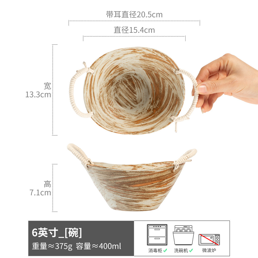 Cuerda de cáñamo Cuenco de gres binaural Cuenco de sombrero de paja envejecida retro Cuenco de fideos italianos Cuenco de fideos domésticos Cuenco de sopa japonesa Vajilla al por mayor
