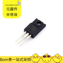 电源管理 NJM7805FATO-220FPower芯片线性稳压器LDO芯片半导体