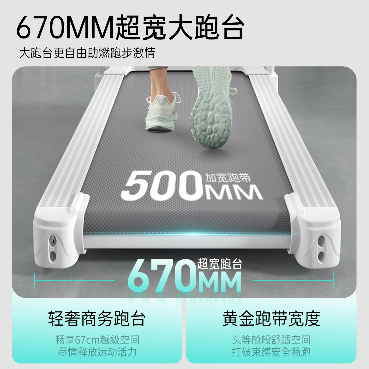 Lijiujia L5000 interior casa cinta de correr conjunto completo plegable pequeño multifuncional ejercicio eléctrico equipo de la aptitud