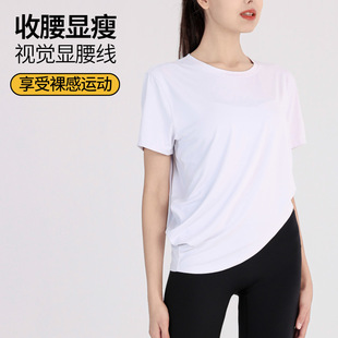 Spring and Summer Sports Leisure Short-sleeved Women's Loose Running Quick-drying T-shirt Fitness Blouse Half-sleeved Yoga Top