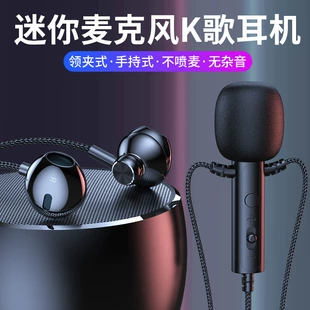 KCKZ C91 3-в-1 микрофон, наушники и комплект аудио для телефона — новая коллекция, неоновый и тёмно-зелёный цвет