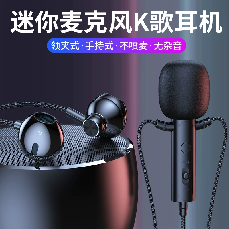 KCKZ C91 3-в-1 микрофон, наушники и комплект аудио для телефона — новая коллекция, неоновый и тёмно-зелёный цвет