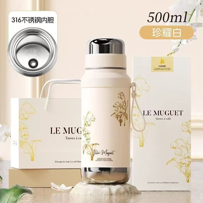 Vanow保温杯女生2025新款高颜值陶瓷内胆便携泡茶水杯子生日礼物|undefined