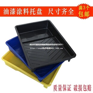 8��9��10������T�Ϲ����бP4��7��LͲˢëˢ�����бPˇ�g������