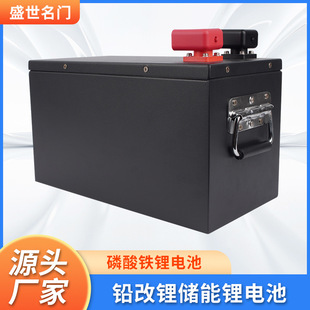 �늳؃��������F�늳�2560Wh��܇�늳ش����ƄӃ���늳�