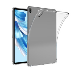 Suitable for Huawei MateBook E Go 2-in-1 tablet protective case 12.6-inch airbag material soft case