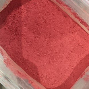 Raw Mineral Cinnabar Powder, Raw Stone Particles, Purple Gold Sand, Red Sand, Cinnabar Powder, Fine Powder, Can Be Filled with Hollow Gourd Powder in the Year of Birth