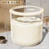50 pounds [transparent milky white]