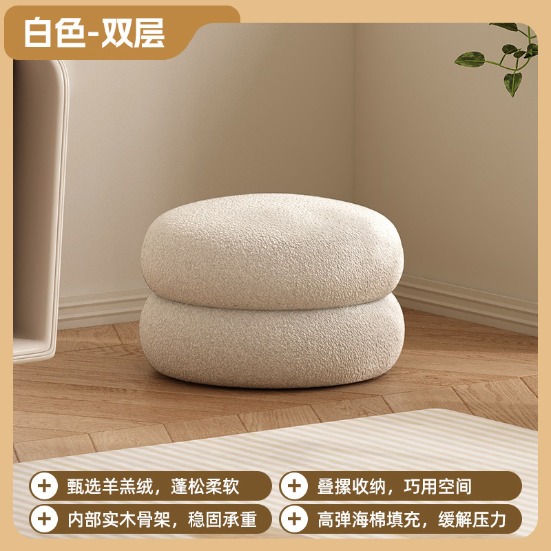 家庭用の小さい腰掛けの入り口の家に入って靴の腰掛けの客間のお茶のいくつかの低い腰掛けのソファーの腰掛けの寝室の化粧の腰掛けのアイデアを交換します。|undefined