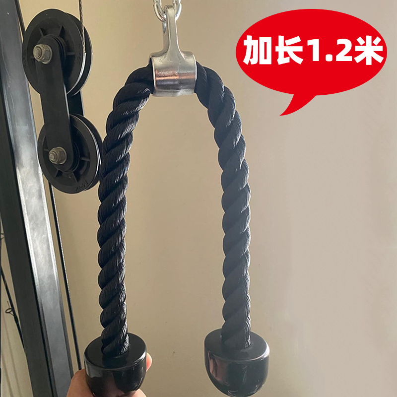 加长绳索高位下拉训练器三头肌面拉延长健身器材配件弹力带双头绳|undefined
