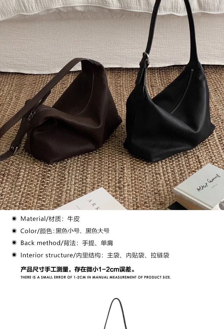 Leather top layer vegetable-tanned cowhide hobo single-shoulder underarm bag for women 2025 new style, a niche and high-end crossbody dumpling bag Specification drawing