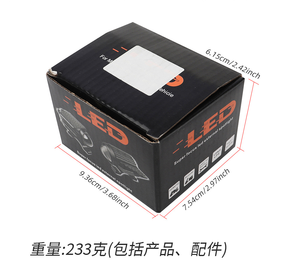 Cross-Border Motorcycle Electric Vehicle Led Modified Headlight Spotlight Crown Double-Eye Spotlight Waterproof Lens Spotlight