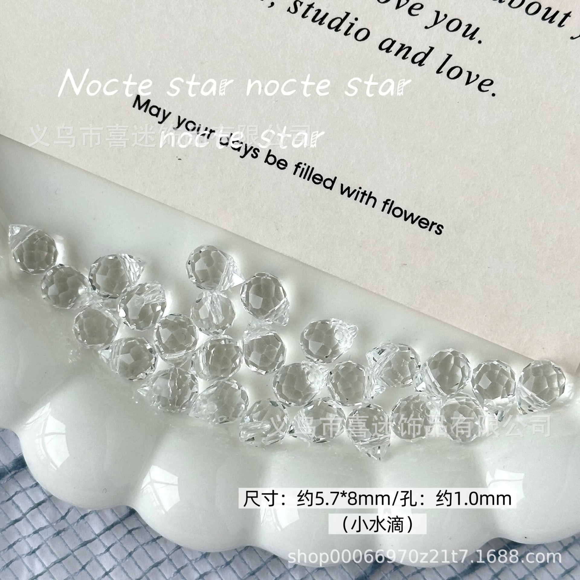 6 / 8 mm Corte de color transparente gota de agua DIY collar de pulsera de pulsera de pulsera de pulsera de perlas hechas a mano collar de joyería de cadena de teléfono móvil material de accesorios
