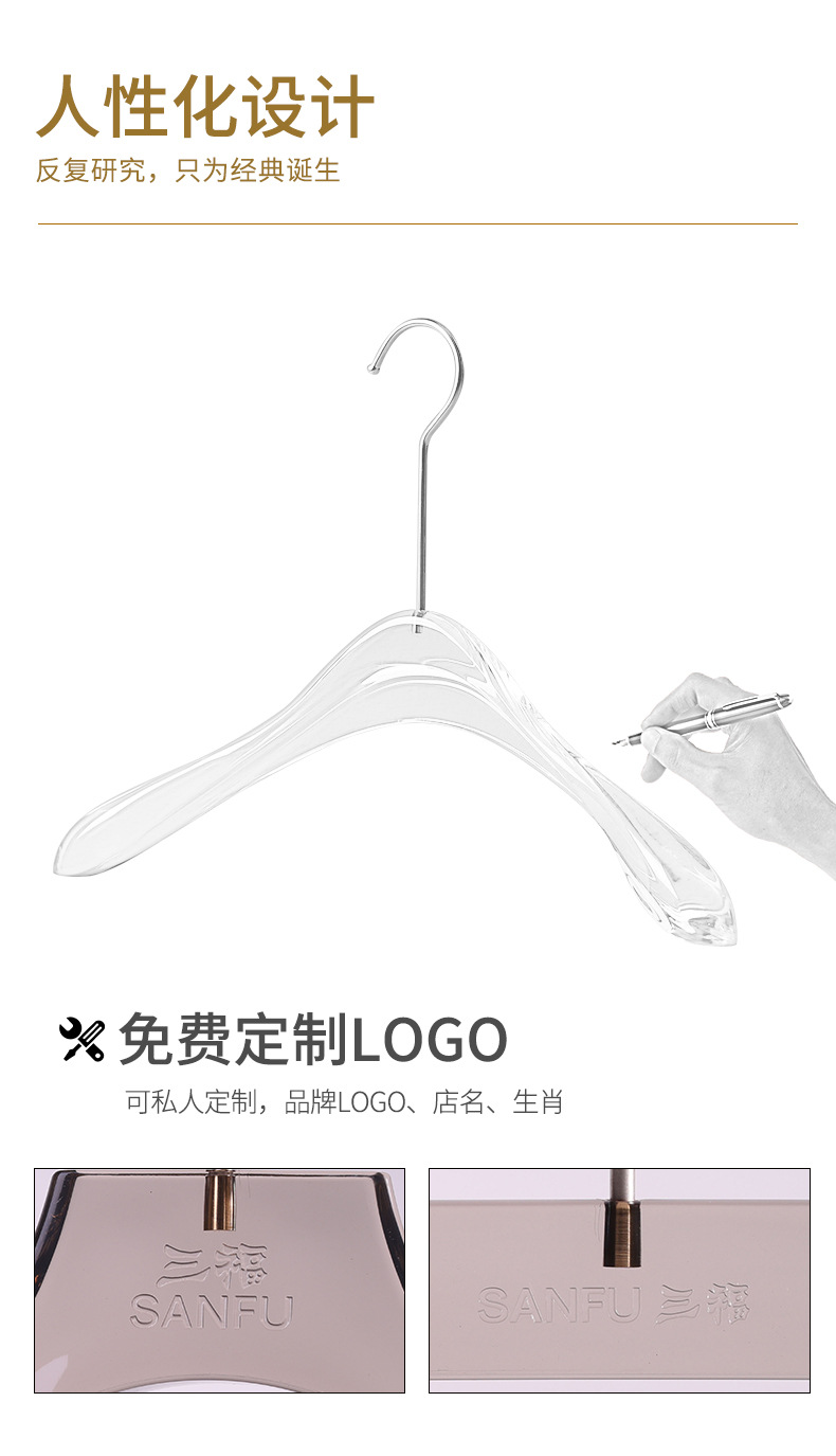 衣架详情终_04.jpg