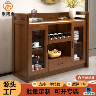 ��ʽ��ľ��߅���F�����s���Ã���ƙ��๦�ܲ�ˮ���N���������