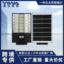 �¿�̫���·�����ⱬ��ͥԺ����ˮled���w�Б�̫���һ�w��·��