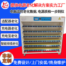 �|ݸ�����Դ�ϻ�̨܇ �����Ų��ϻ��O�� ���س�늌��ϻ�̨܇