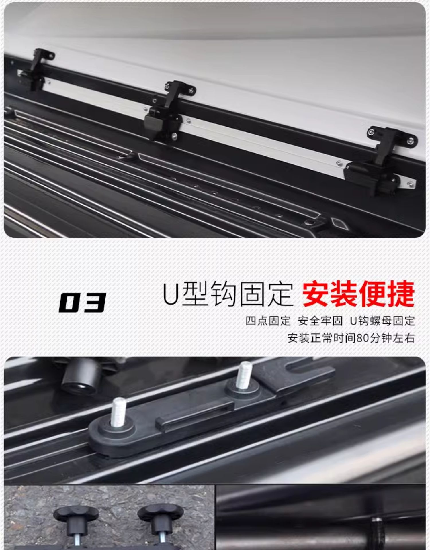Car SUV roof luggage general off-road vehicle large capacity ultra-thin suitcase roof box modification line wholesale